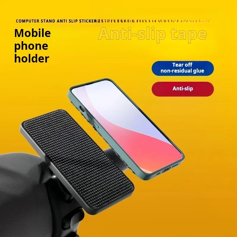 2025 جديد عالي الالتصاق مقاوم للماء مقاومة للاهتراء تحديد شريط لاصق الماس نمط المضادة للانزلاق الشريط لحامل الهاتف