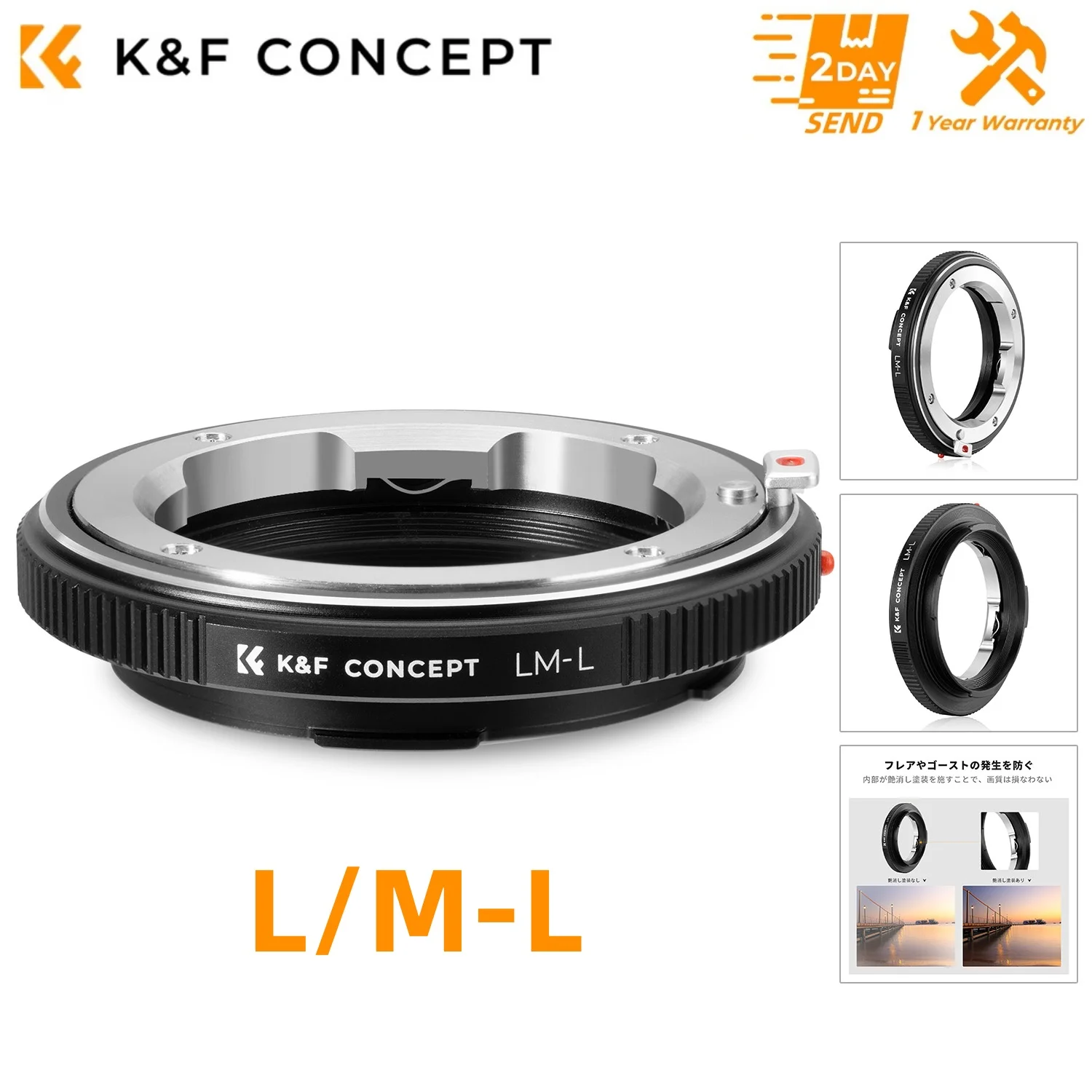 

K&F CONCEPT L/M-L Lens Mount Adapter for Leica M Series Lens to L Mount Leica T SL TL Panasonic Lumix S1 Sigma FP L Camera Body