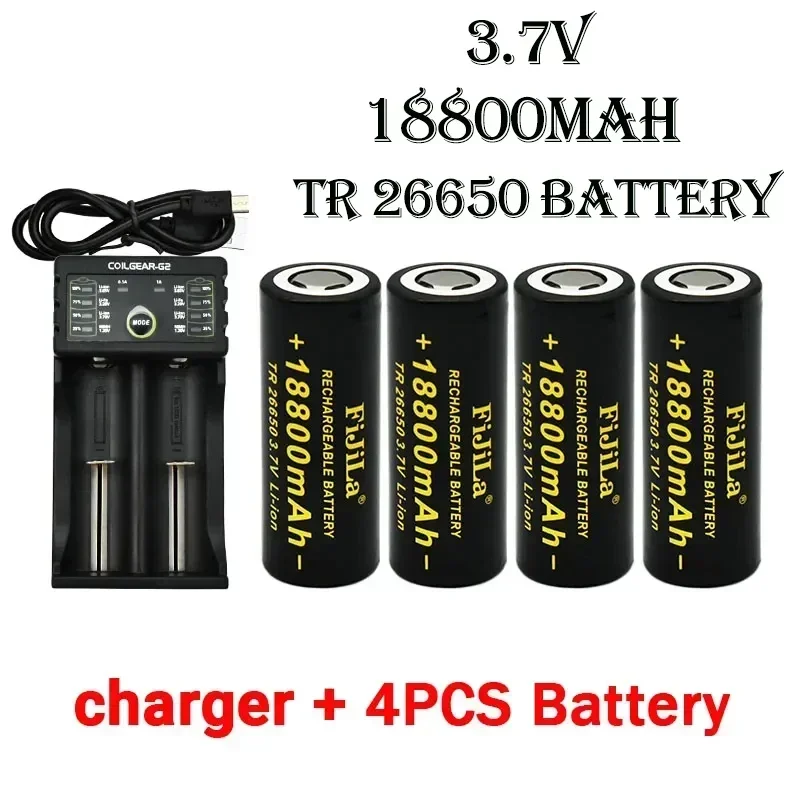 

Rechargeable 26650 battery, 3.7V18800mAh with charger, high capacity 50A, power battery, toy flashlight, lithium-ion Battery