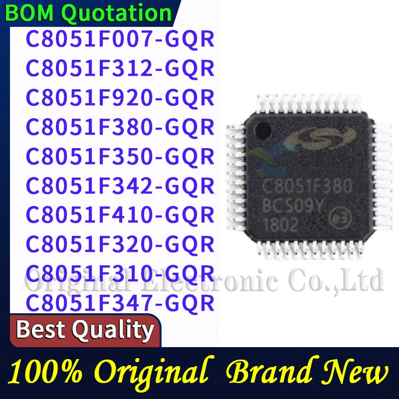 C8051F007-GQR C8051F312-GQR C8051F920-GQR C8051F380-GQR C8051F350-GQR C8051F342-GQR C8051F410-GQR C8051F320-GQR C8051F3 PC shell