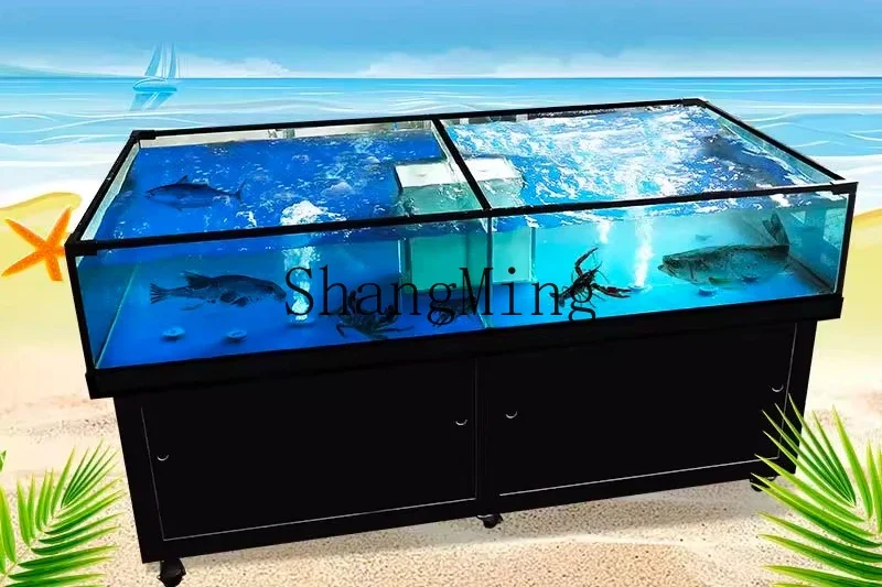 DSACommercial Mobile Shellfish Pool Supermarket Circulation Filtration Constant Temperature Refrigeration Integrated