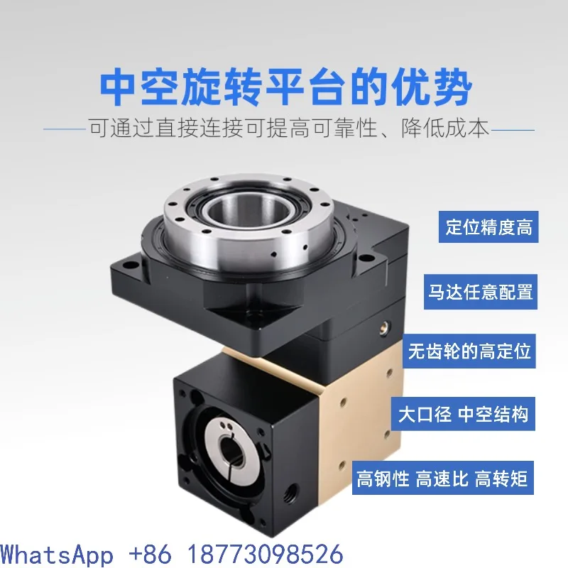 Hollow Rotary Platform Precision 60 85 130 200 Turntable Indexing Disc Servo Stepper Motor Gear Reducer
