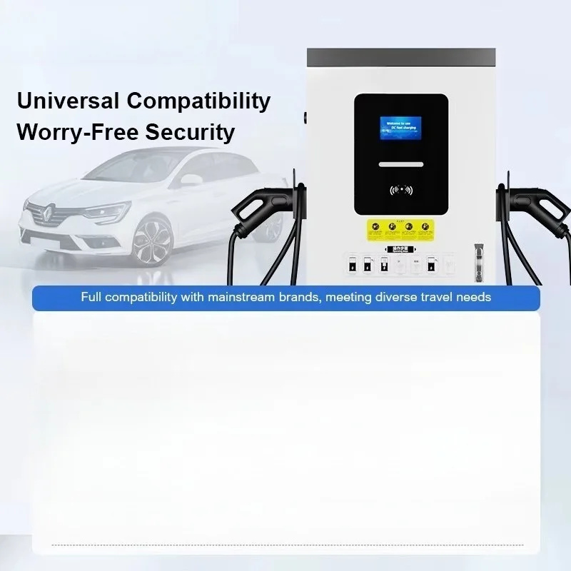 Customized 120kW Dual-Gun DC Fast Charging Station IP54 DC 380V Smart Multi-Standard EV Charger