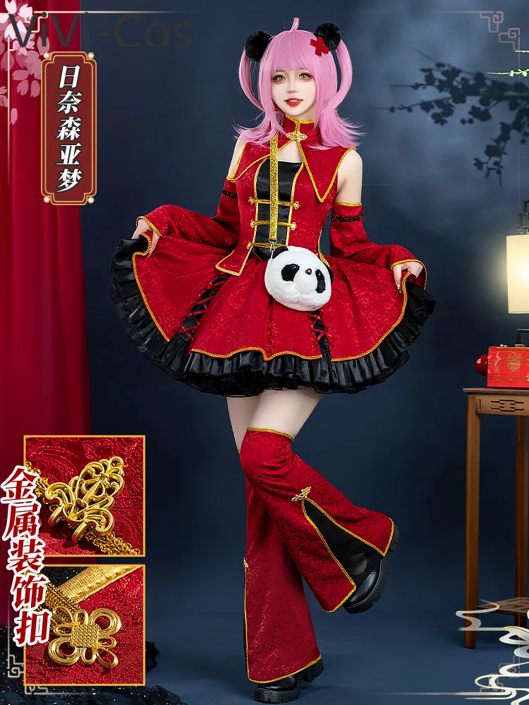 Shugo Chara Hinamori Amu Women Chinese Style Cosplay Costume Cos Game Anime Party Uniform Hallowen Play Role Clothes Clothing