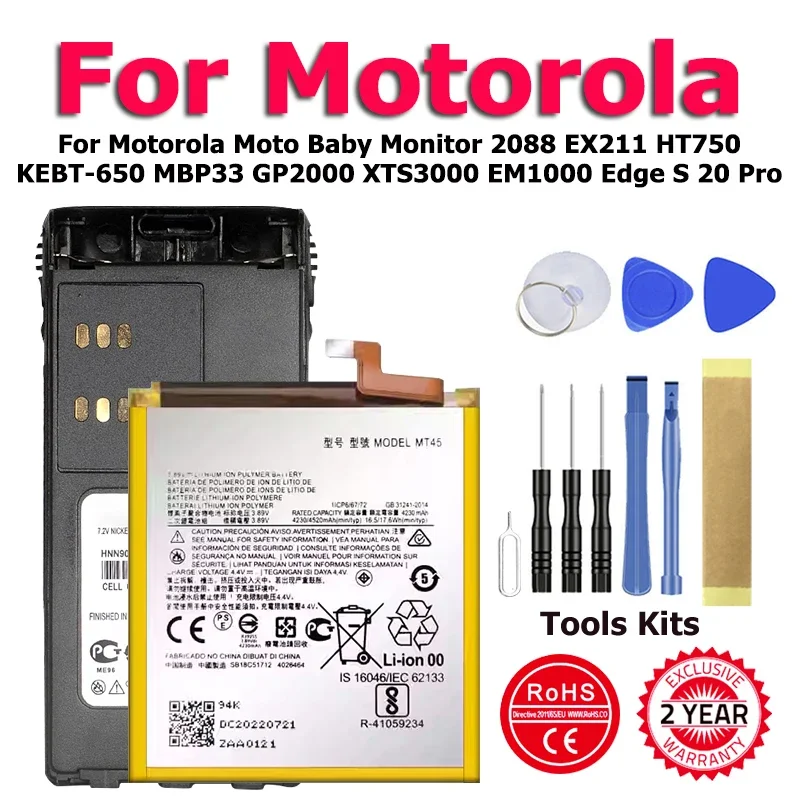 

Аккумулятор SNN5341A HNN9008A для радионяни Motorola Moto 2088 EX211 HT750 KEBT-650 33 GP2000 XTS3000 EM1000 Edge S 20 Pro