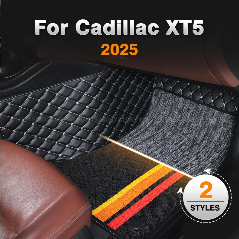 

For Cadillac XT5 2025 Custom Double layer Car Floor Mats Automobile Carpet Cover Interior Details Accessories