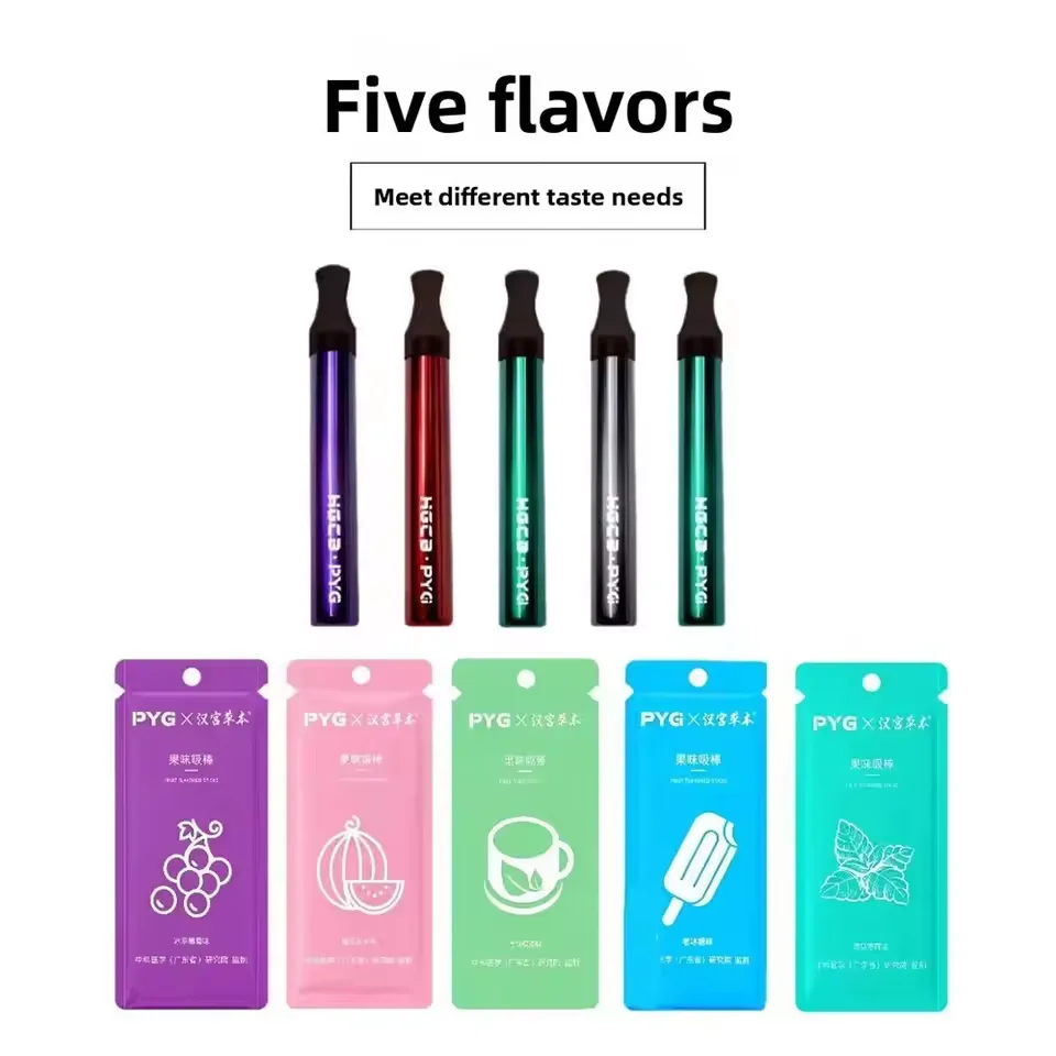 Relieving Body Fatigue Herbal Care Stick Relaxing Senses Enhancing Energy Long-Lasting Refreshing Effect Lung Cleansing Pen