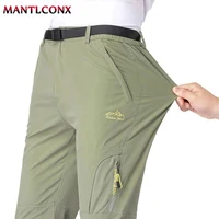 XL-5XL pantalones finos y ligeros de verano para hombre, pantalones de chándal elásticos de secado rápido, pantalones para hombre para senderismo, Camping, pantalones para correr de verano