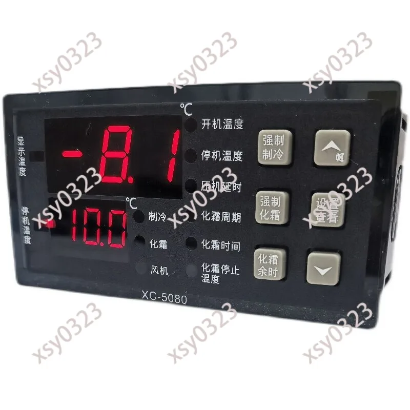 

XC-5080 Intelligent Thermostat Microcomputer Temperature Controller Cooling Defrost Fan for Cold Room