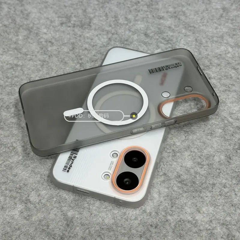 Für POCO X8 Pro/X8 Pro Max: Hochwertige Schutzhülle im „Ice Mist“-Design, magnetisch, dünn, mattes PC-Cover, hautfreundlicher Stoßschutz. – Detail 16
