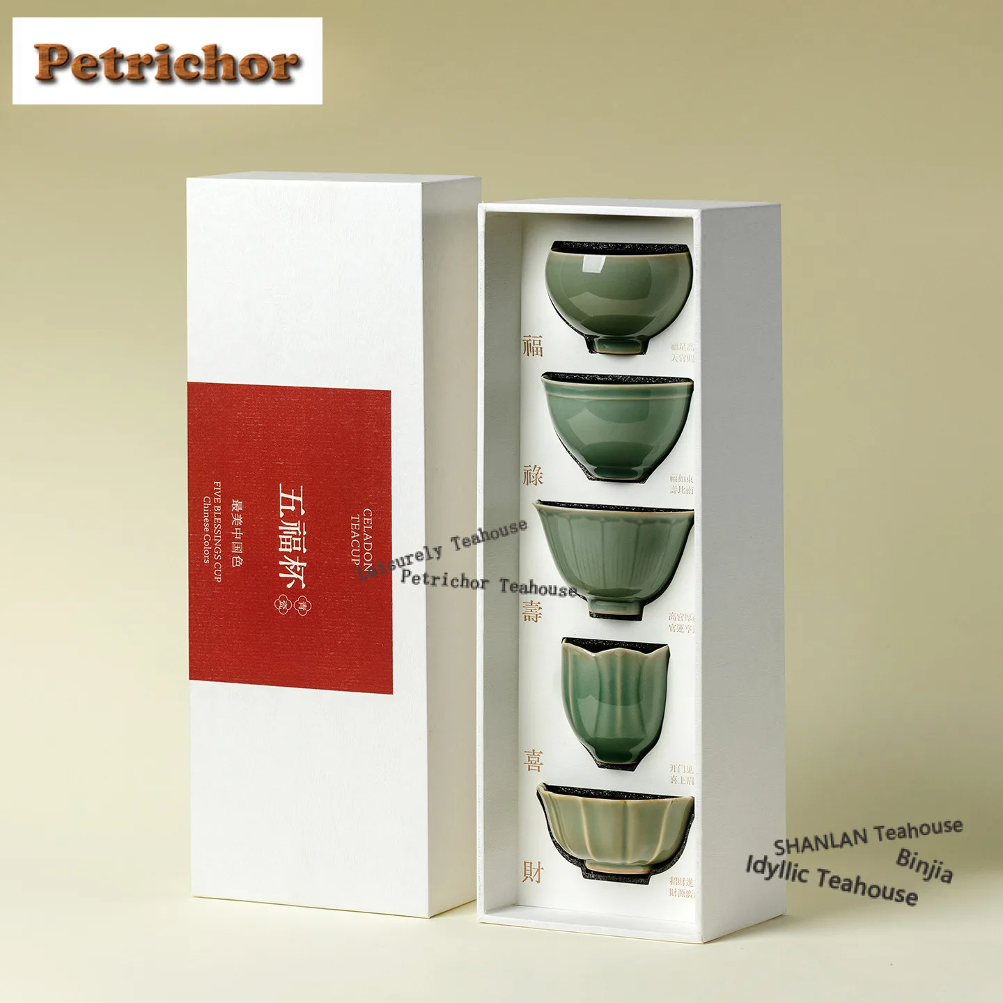 5pc/set Celadon In Yue Kiln Five Blessings Teacup Vintage Tea Bowl Single Cups Tea-tasting Meditation Cup Chazhan Master Cups