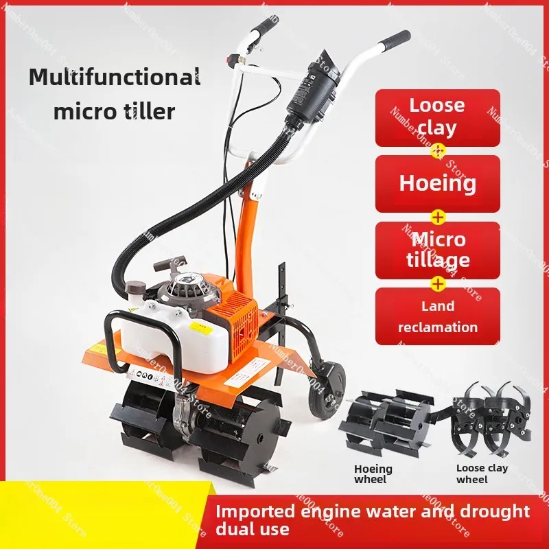 Small Micro Tiller Gasoline Multifunctional Agricultural Soil Loosening, Trenching, Plowing, Plowing, Fallowing, Rotary Tiller