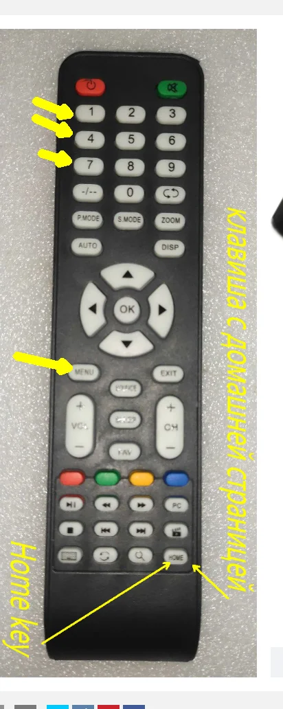 Universal TV motherboard assembly machine factory remote control for CVTE QK0866 RY-R08 XY-800