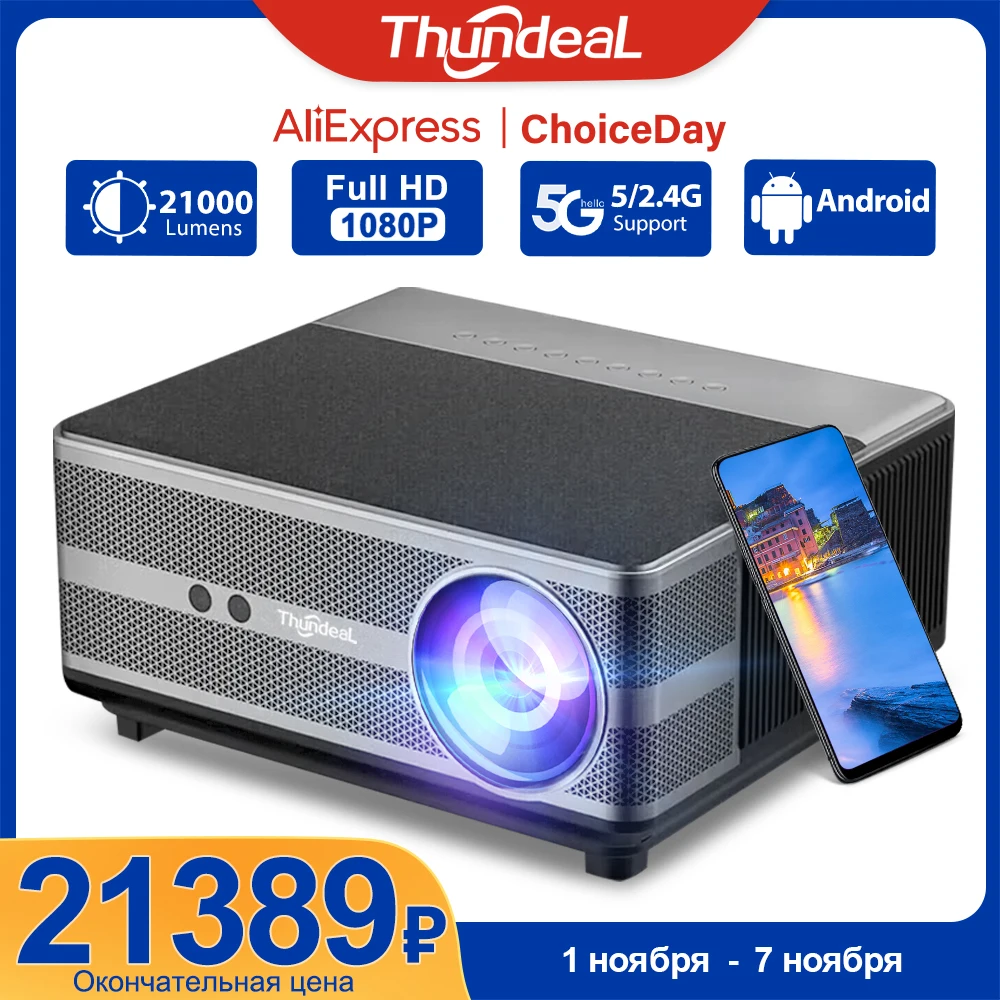 

ThundeaL Full HD 1080P Projector WiFi LED 2K 4K Video Movie Beam TD98 TD98W Android Projector PK DLP Home Theater Cinema Beamer