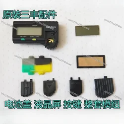 Caliper Accessories 30 Monitor Shell Caliper LCD Screen Caliper Glass Sheet Packing Box Thumb Wheel