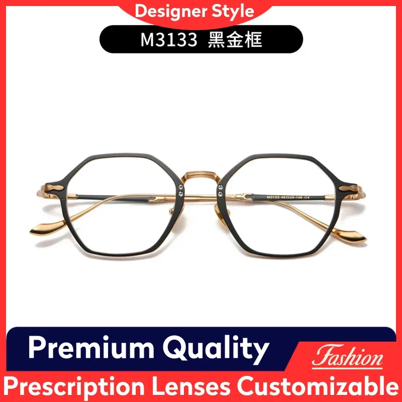 

M3133 Высокое качество в стиле MATSUDA титановая оправа для очков для мужчин и женщин многоугольные и модные очки для очков оправы для глаз