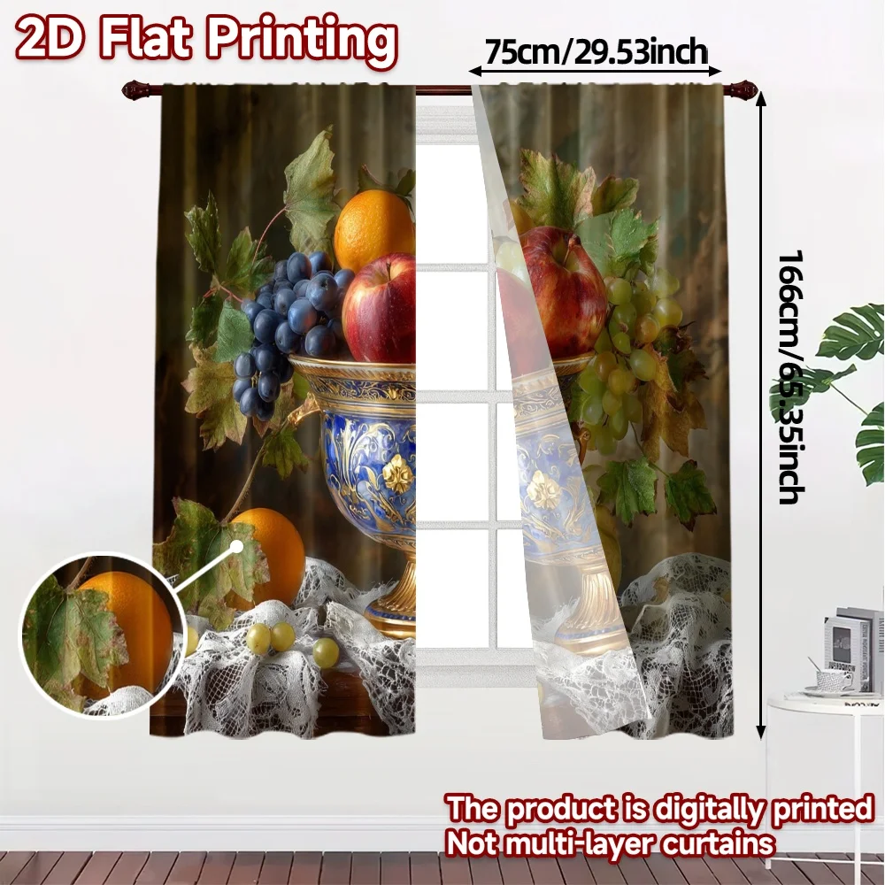 2pcs, 2D FLAT PRINTING Curtains (Without Rod) Fruit Elegance Modern Curtain Fabric Machine Washable Fabric Curtains Holiday