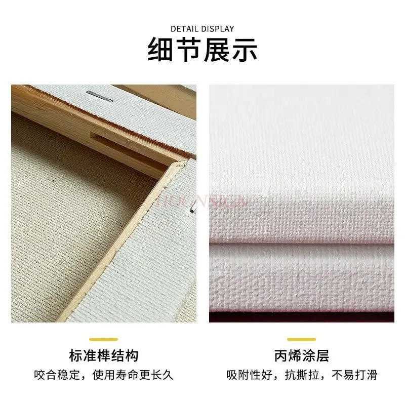 إطار رسم زيتي مصنوع من القطن الخالص، مصمم خصيصًا للمبتدئين للتمرين بإطار قماش أكريليك