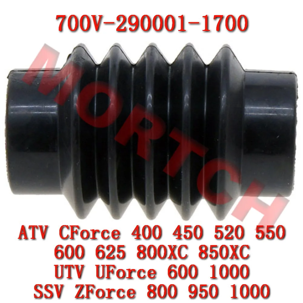 

Dust Boot 700V-290001-1700 for cf moto ATV CForce UForce ZForce 450 520 550 600 625 Touring 850XC 800XC 1000 CF1000UU CF600AZ-3L