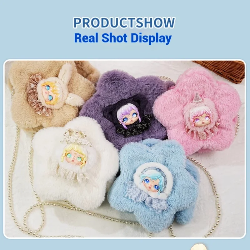 

New Dumia Snow Trace Secret Language Vinyl Plush Blind Box Cute Shoulder Bag Crossbody Bag Mystery Box Girl Customized Gift