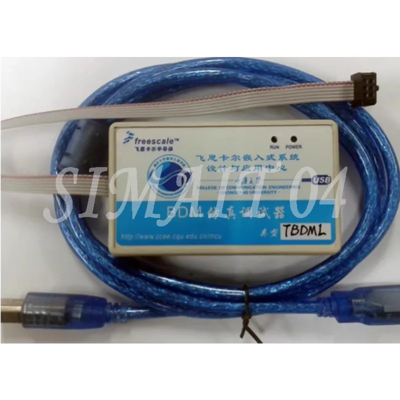 Emulator Osbdm/Tbdm…