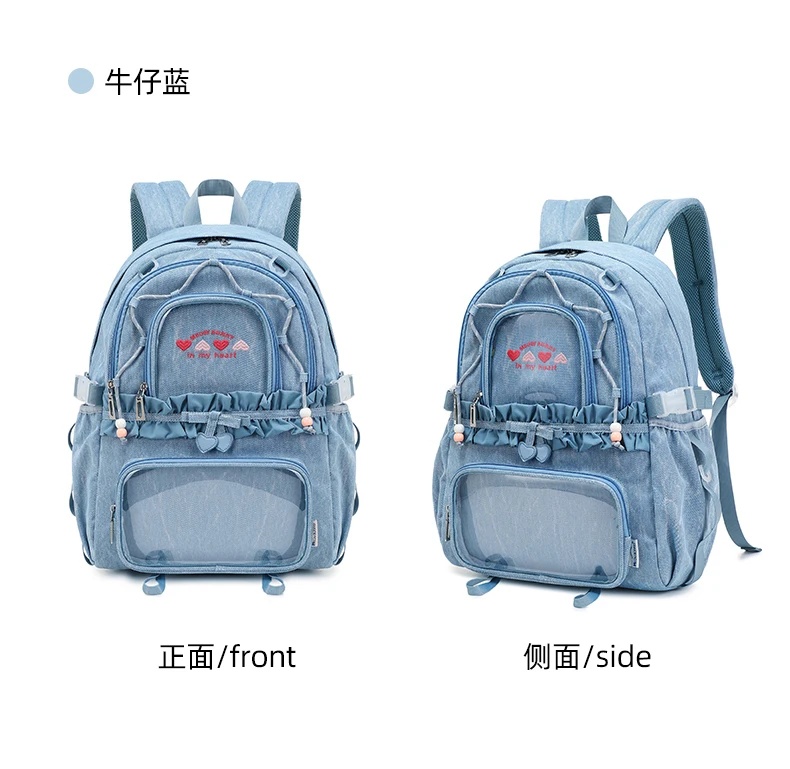 College Style Japanese Original Ins Wind Large Capacity Pain Bag Student Class Daily Commute Sweet Girl Cute Versatile Backpack