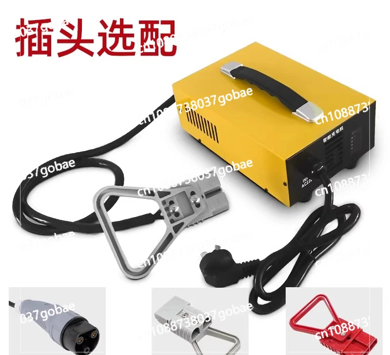 Electric Forklift Battery Charger 24V 36V 48V 60V 72V 20A 25A 30A 35A Charging Charger