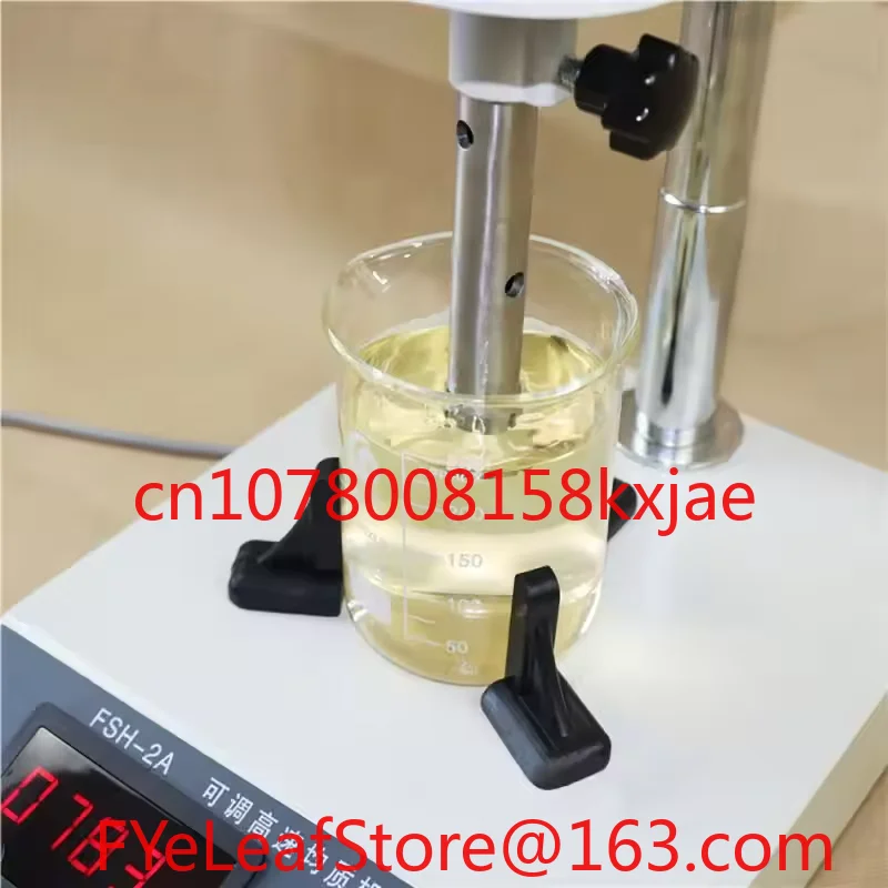 FSH-2A Adjustable Digital Display High Speed Homogenizer