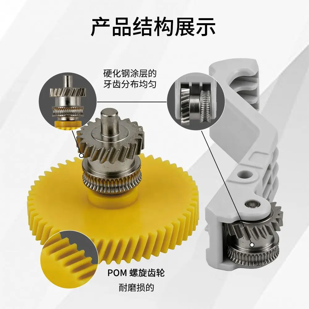Nano Coated Hardened Steel Gear with Molded Handle Sleeve Upgrade Replacement Parts for Fast Print U1 3D Printer
