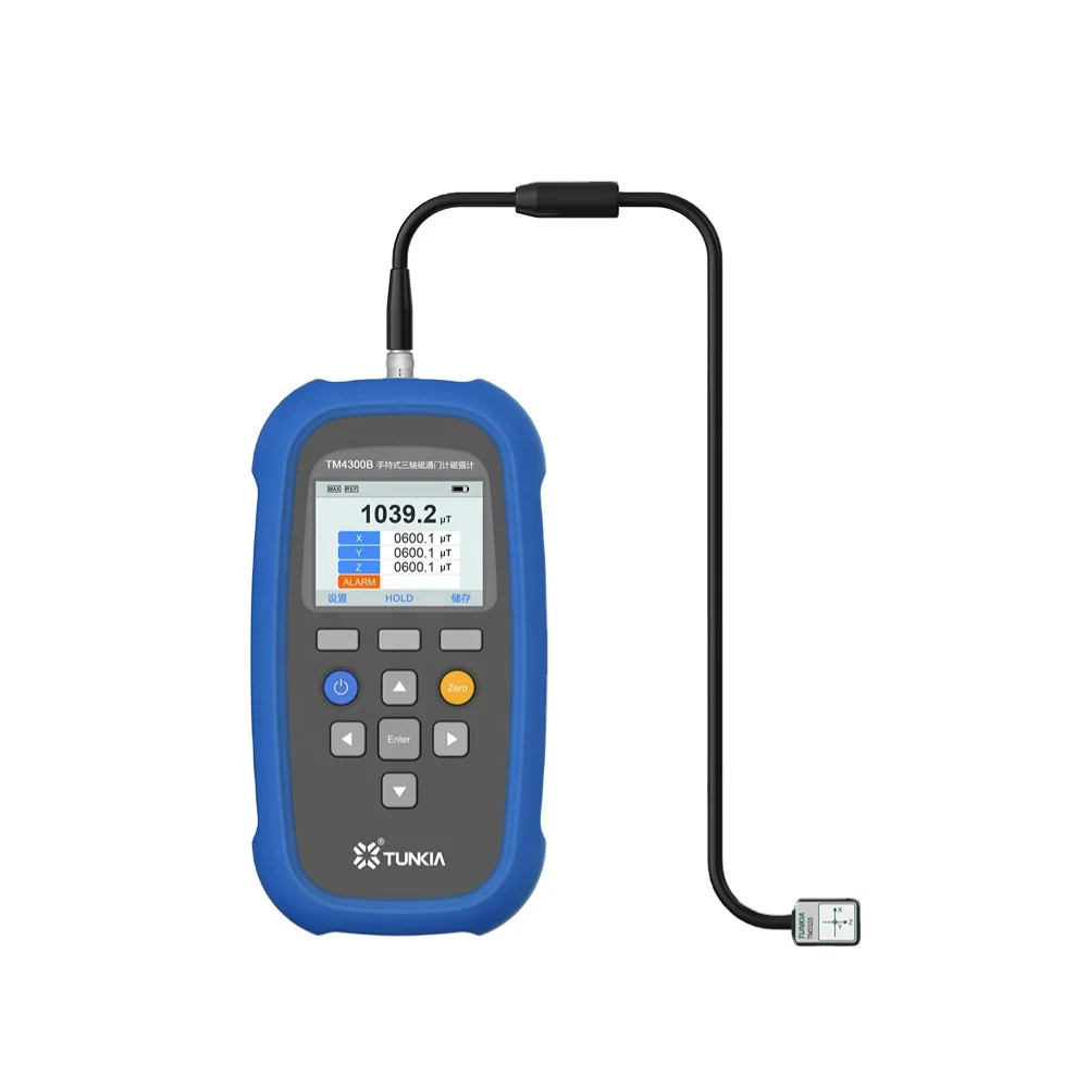 TM4300B Handheld Digital Class 1 Class 2  Three- Axis Fluxgate Magnetometer for 2 MT Range