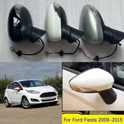 ZhanFang auto parts For Ford Fiesta 2009-2015 Rearview Mirror Assembly Car Side Rear View Mirrors Lens Adjustment 5 cables