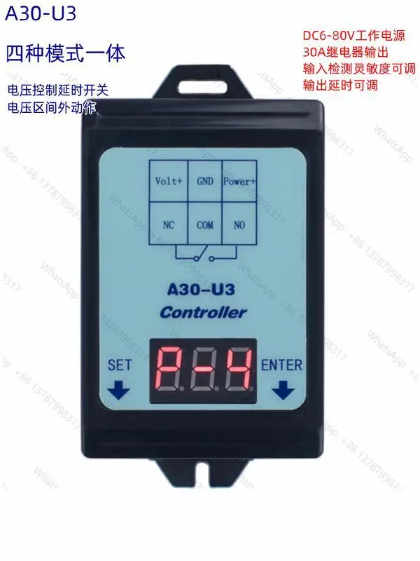 A30-U3 Dc Voltage Relay 6-80V, 48V, 60V, 30A Detection Control Delay Switch Interval Operation