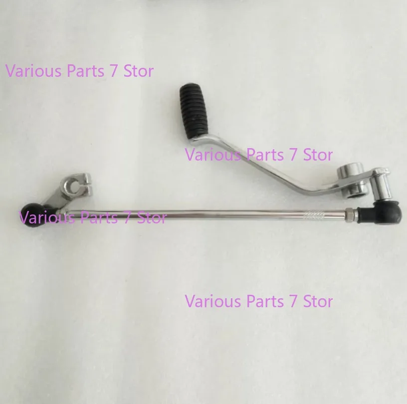 Motorcycle Gear Change Pedal Gear Shift Lever For DD250E-9A DD250E-9C/E-5F