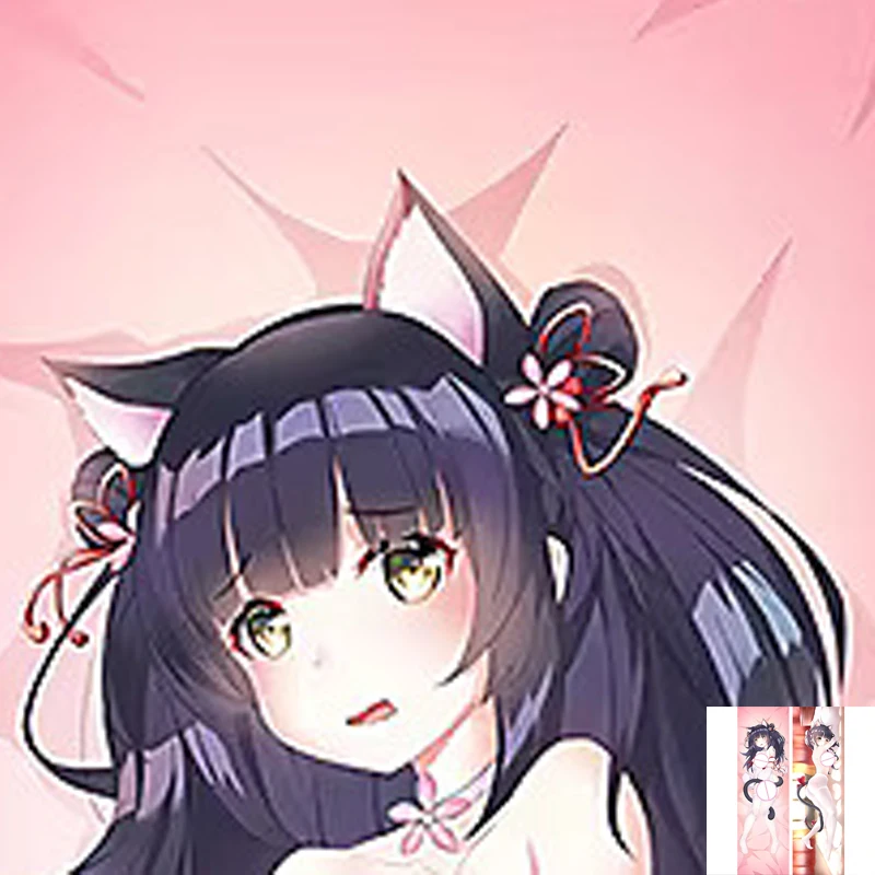 

Dakimakura Anime Beautiful Girl 2 Side Printed Hugging Body Pillowcase Cushion Bedding Decor Pillow Cover 2024