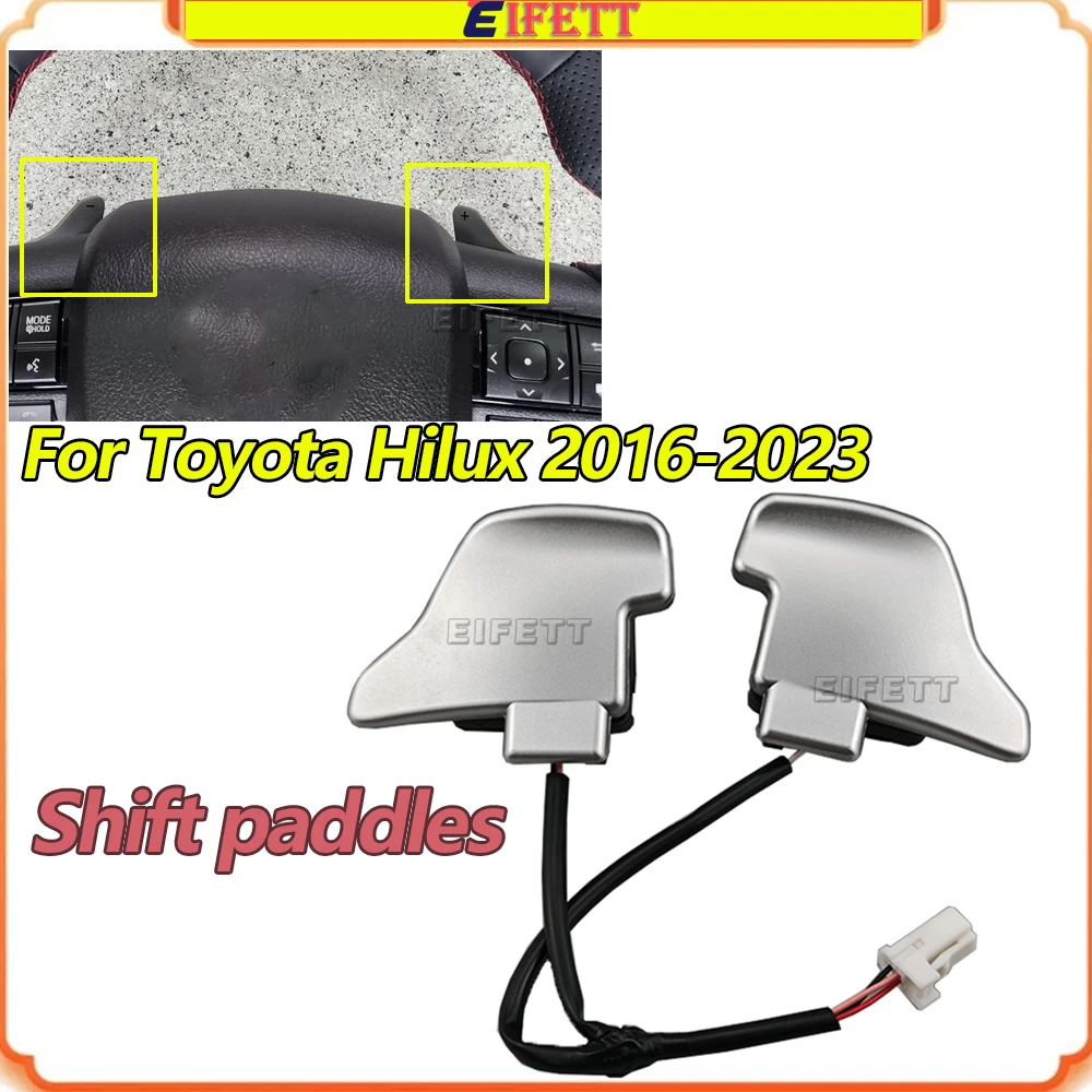 High QUality Shift Accessories Steering Wheel Shift Paddle For Toyota Hilux 2016 2017 2018 2019 2020 2021 2022 2023
