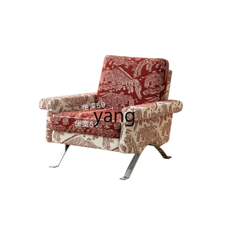 

yjq New Chinese-style household single sofa chair antique bedroom living room retro reading leisure chair