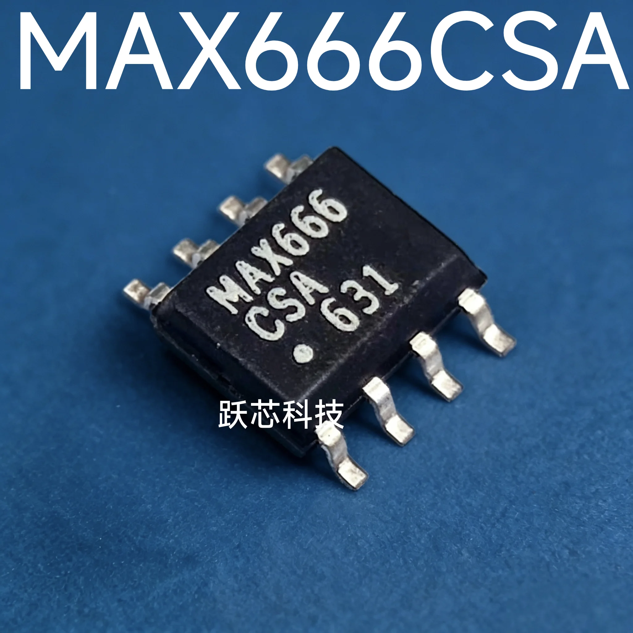 MAX666 MAX680CSA MAX680 Original MAX666CSA MAX662ACPA PDIP8 patch SOIC-8