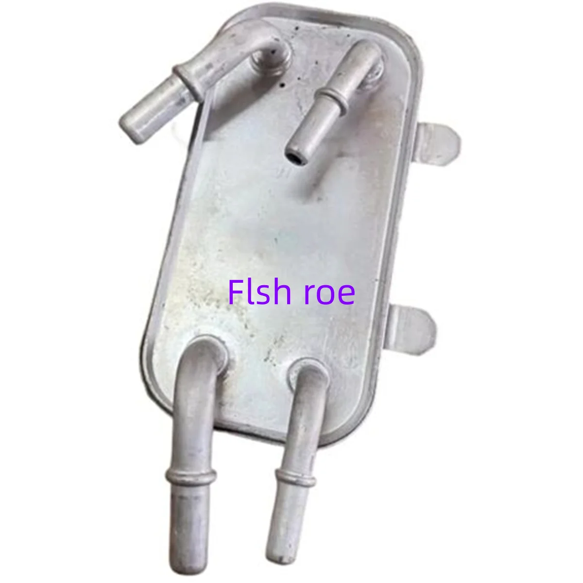 

LR038811 Engine Oil Radiator Applicable to the 4th generation La-nd R-ove-r Discovery from 2017