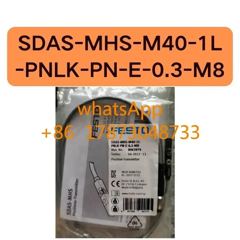 

Новый датчик SDAS-MHS-M40-1L-PNLK-PN-E-0.3-M8 8063974 в наличии для быстрой доставки