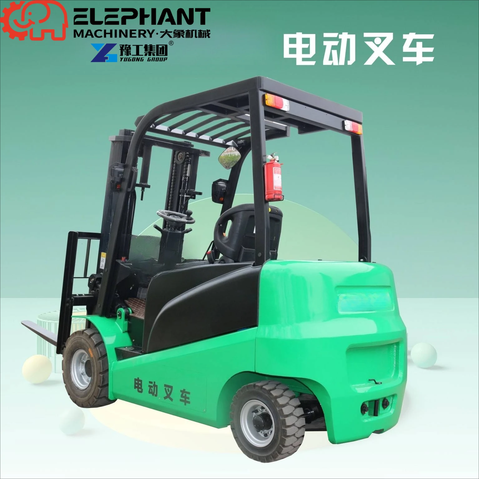 Great Value Forklift 1000kg 2000kg 3000kg Lift Height 3m-7m Mini Forklift Electric CE ISO Certification Long Lasting