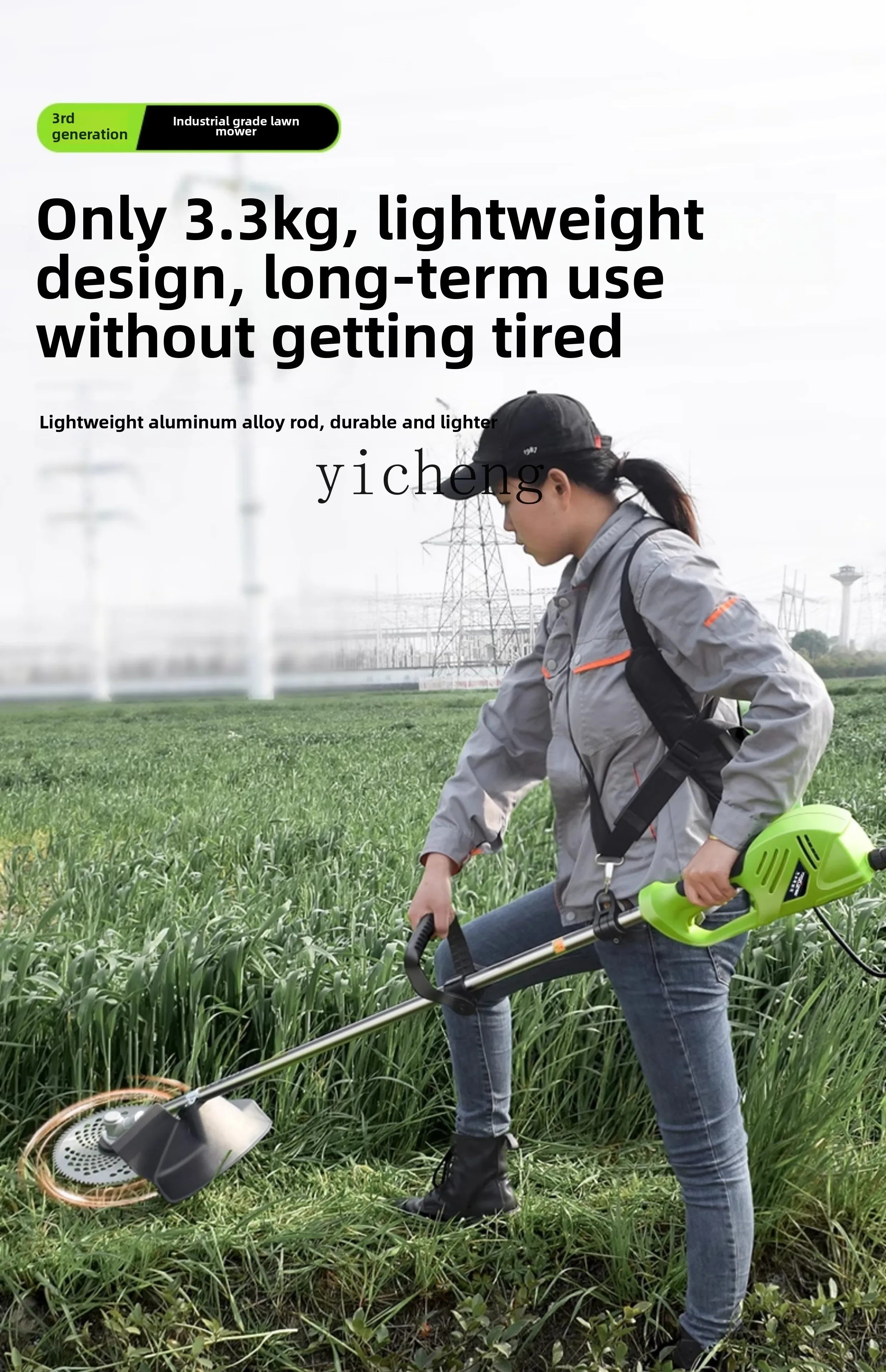 TQH فرش الليثيوم جزازة العشب الكهربائية متعددة الوظائف حديقة استعادة التربة مجرفة جزازة العشب الكهربائية الزراعية