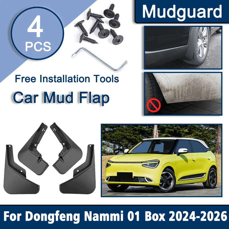 

Auto Mud Flads For Dongfeng Nammi 01 Box 2025 2026 2024 Soft Rubber Fenders Mudguard Anti-scratch Dust-proof Cars Accessories