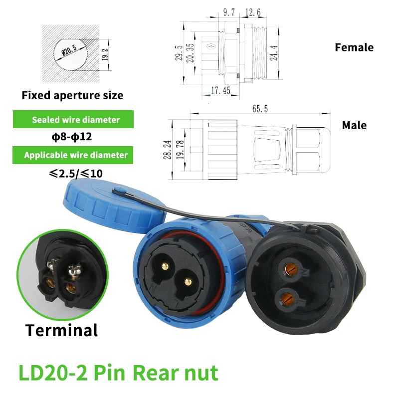 Variant: LD20 Rear nut