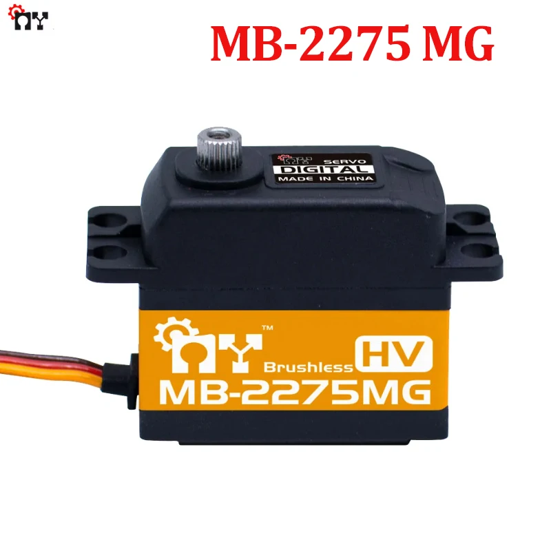 

MY MB-2275MG Metal Gear Digital Servo - Industrial Grade 300+ oz-in Torque | 7.4V HV | Weather-Resistant