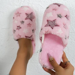 Indoor anti slip fuzzy slippers, cotton slippers for women in autumn and winter, warm home, anti slip thick soles for indoor cou