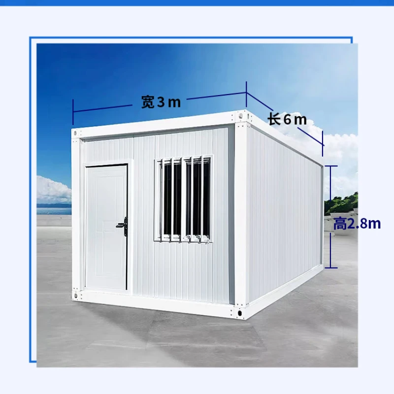 

Customized container movable board room mobile sun room office detachable site dormitory bathroom shower room