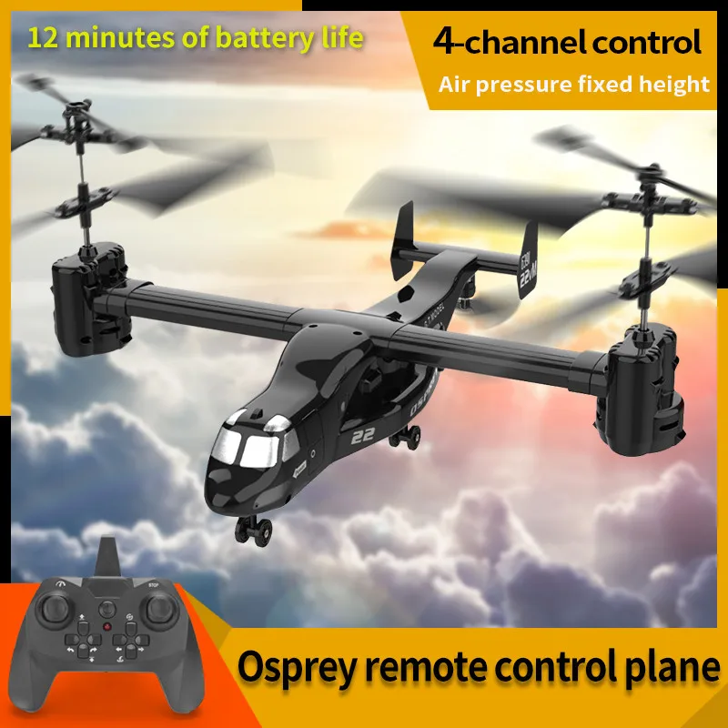 Osprey – hélicoptère télécommandé RC, avion de Transport 2.4GHz 4CH Quadcopter à hauteur fixe, longue durée de vie de la batterie