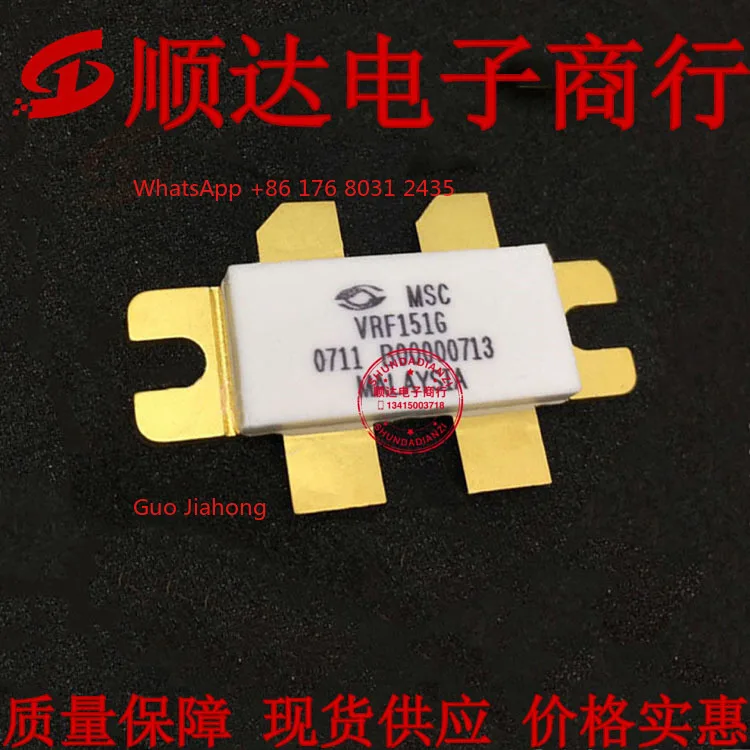 

V 151G [brick and mortar store operation] Complete models, quality assurance, honest management, good testing