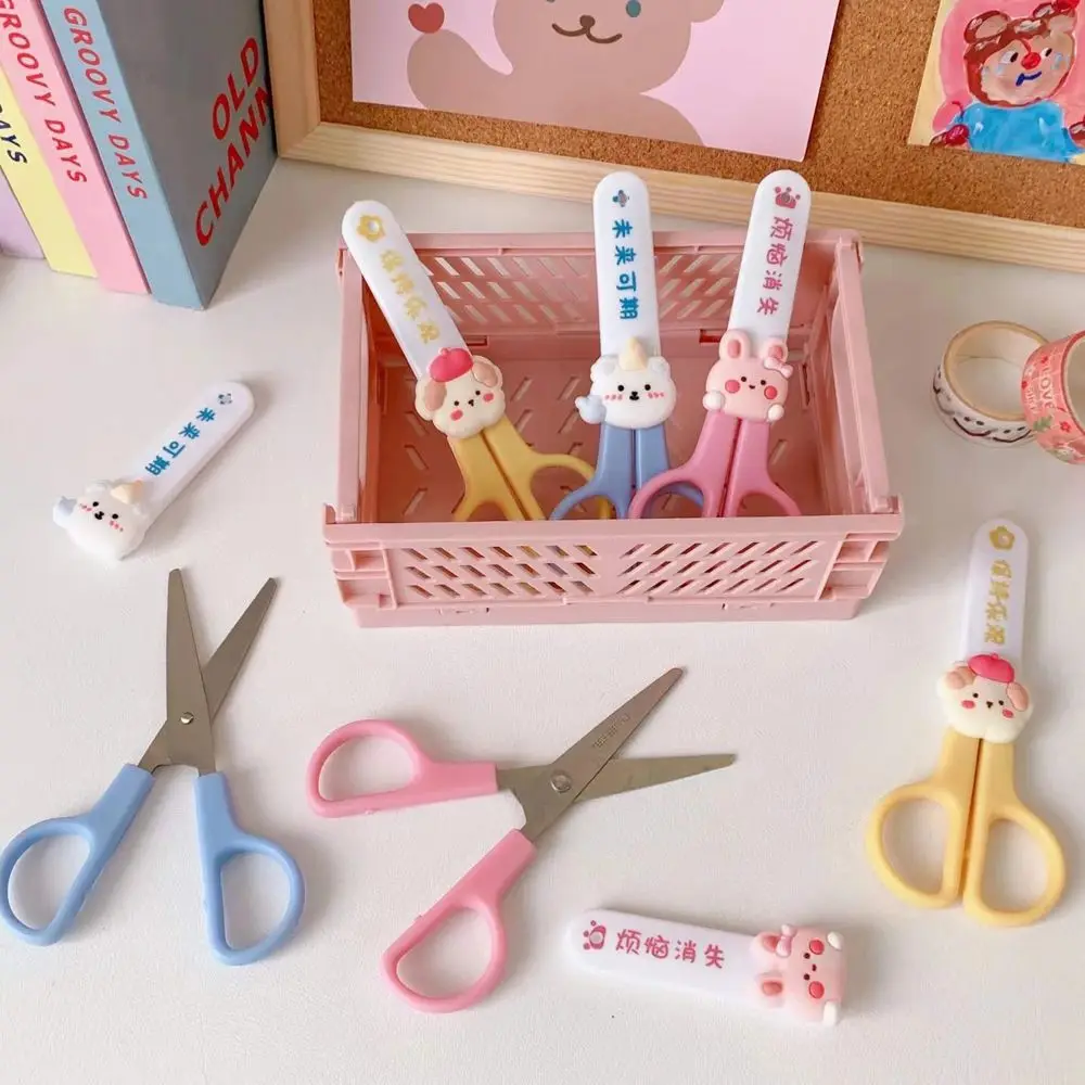 Steel Student Stationery Paper Cutter Craft Scissors Cutting Supplies Art Scissors Tiny Scissors Utility Scissors Hand Scissors