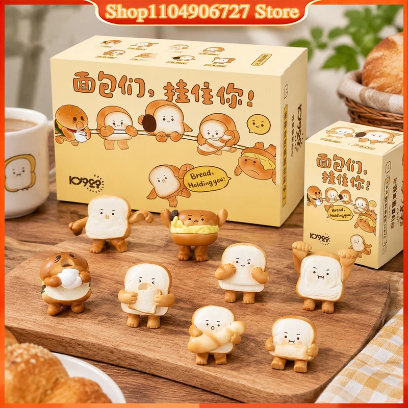 Ky928 Cute Toast Bread Blind Box Figure Cartoon Desktop Ornament Cup Hanging Decor Collectible Art Toy For Home Office Display